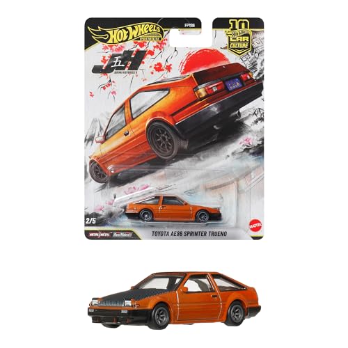 安いHOTWHEELS PEPSI NEXの通販商品を比較 | ショッピング情報のオーク